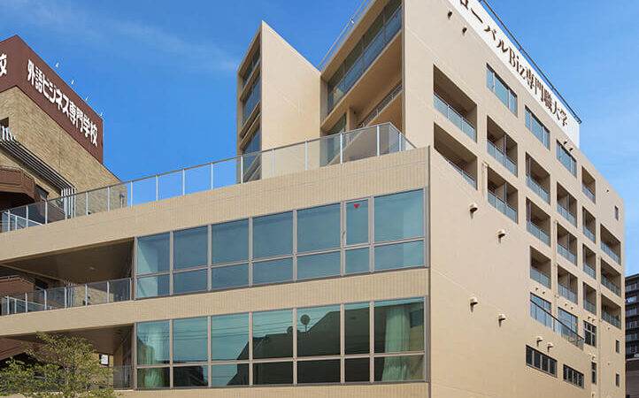 グローバルBiz専門職大学、AI・DX領域の実践型教育を強化